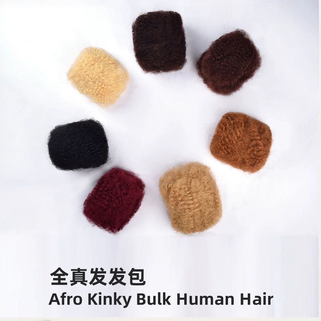 Kinky Bundles