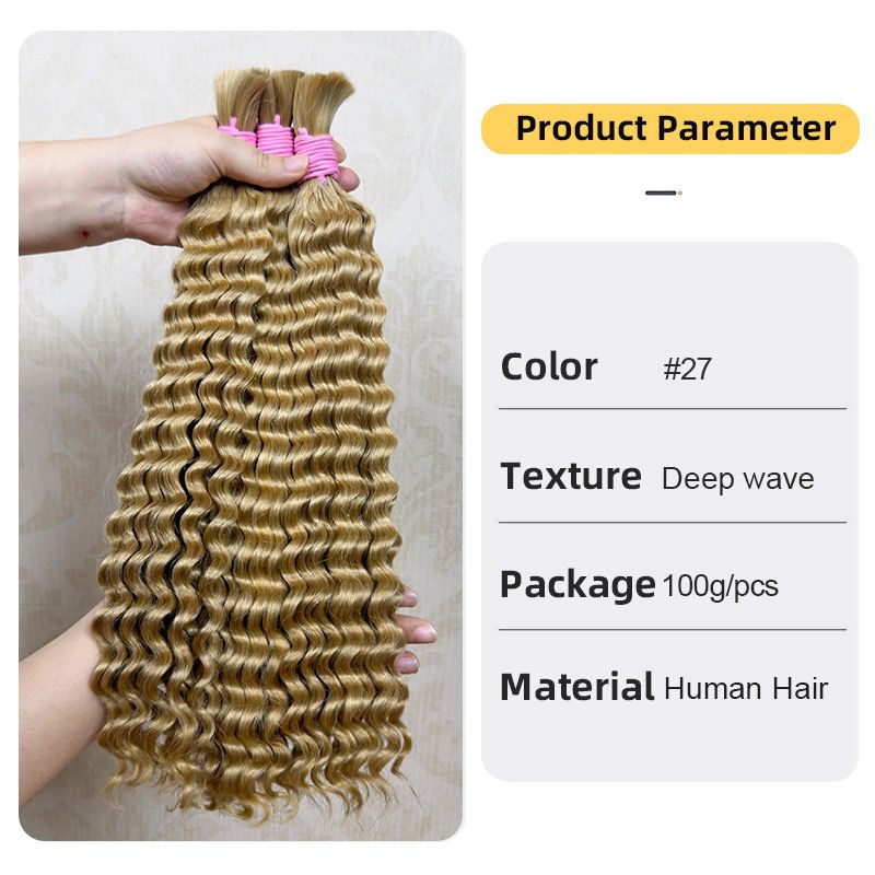 SDD Boho Bundles
