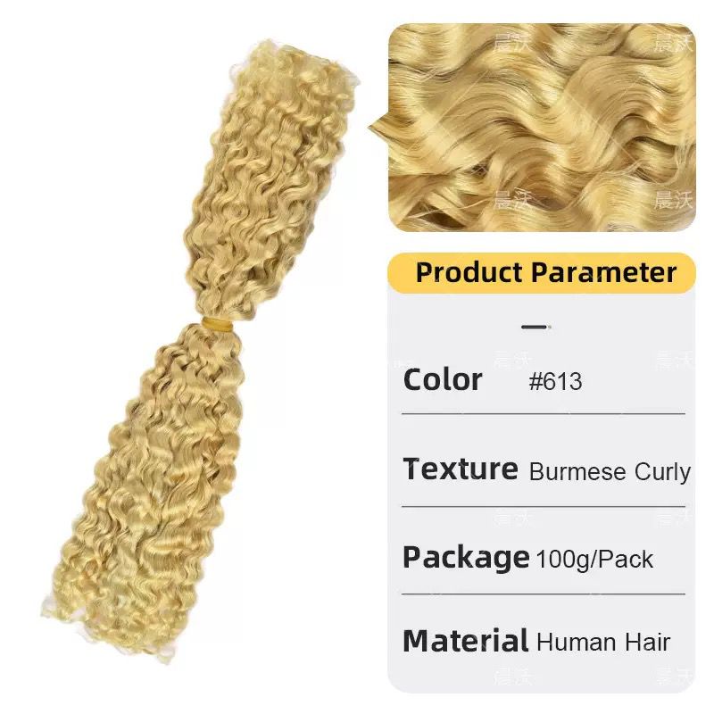 Double Sided Bundles